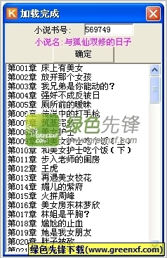 去菲律宾免签7天(7天免签政策介绍)